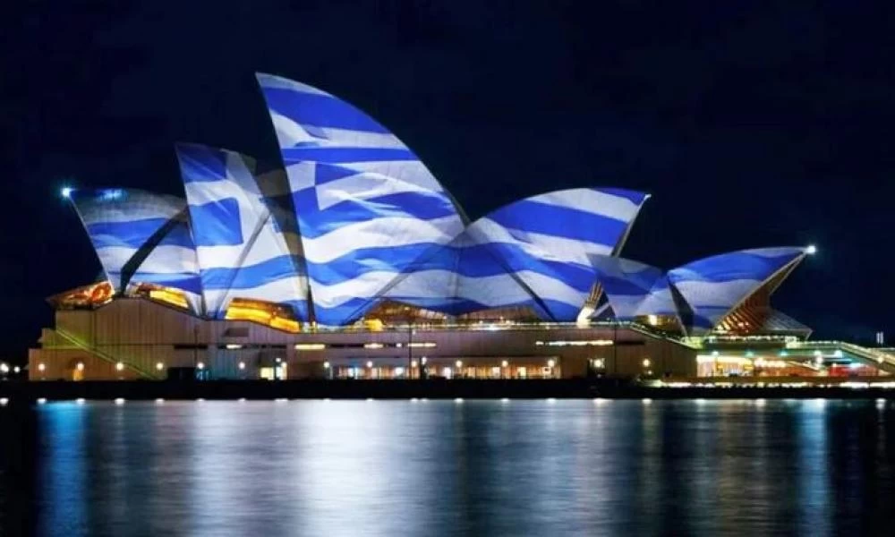 Ελλάδα 2021: Η Ελληνική Σημαία στην όπερα του Σίδνεϋ